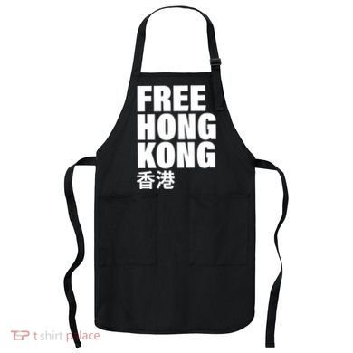 Free Hong Kong For Democracy Now Apron
