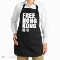 Free Hong Kong For Democracy Now Apron thumb 2