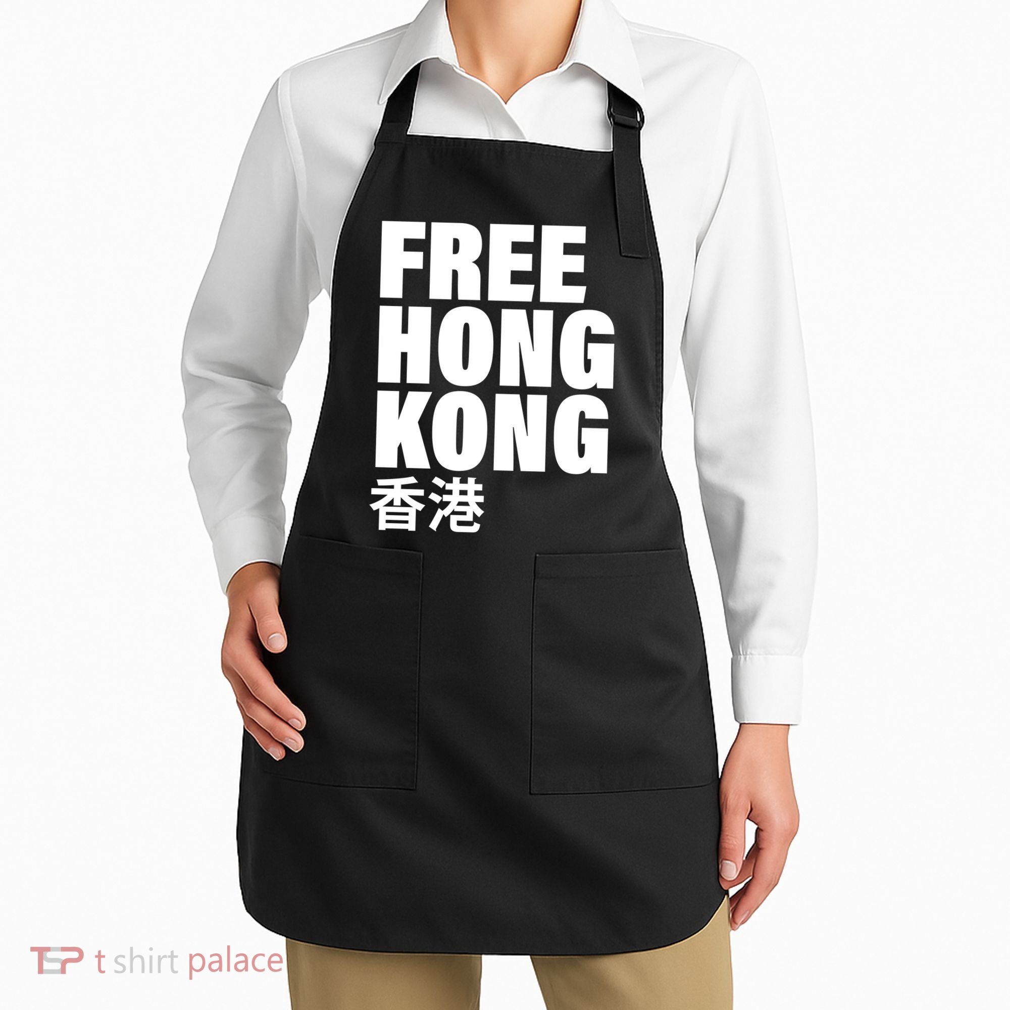 Free Hong Kong For Democracy Now Apron