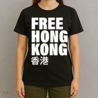 Free Hong Kong For Democracy Now T-Shirt thumb 4
