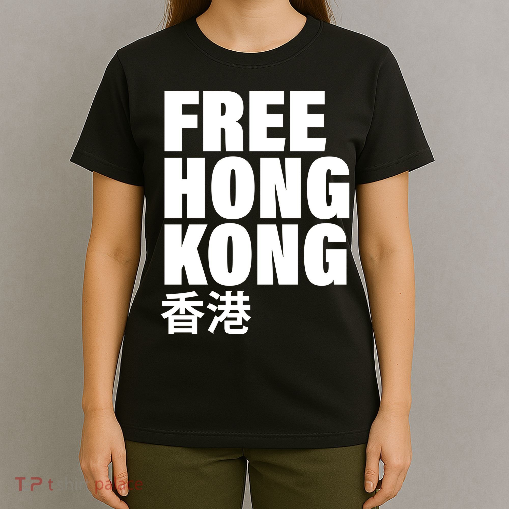 Free Hong Kong For Democracy Now T-Shirt
