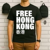 Free Hong Kong For Democracy Now T-Shirt thumb 6
