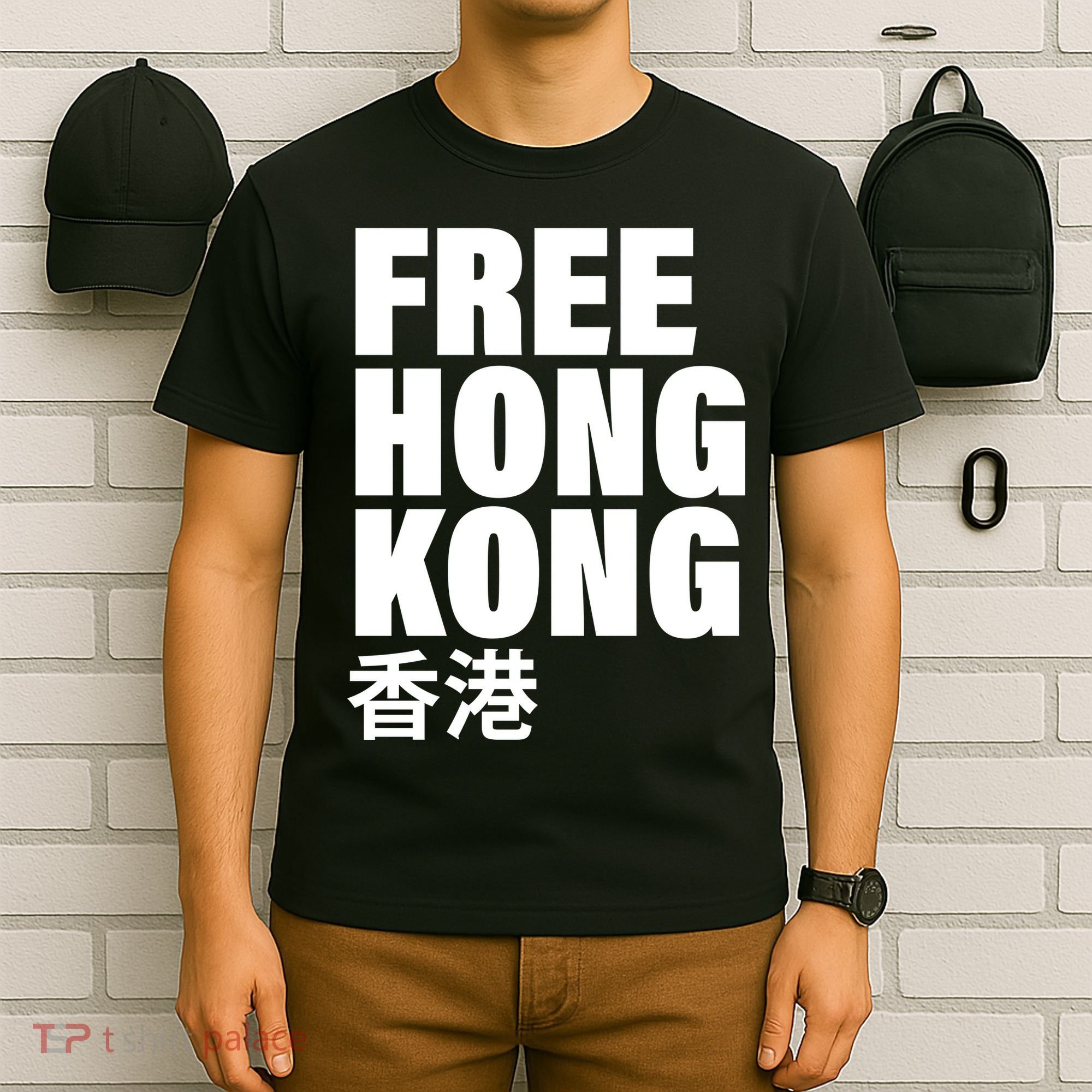 Free Hong Kong For Democracy Now T-Shirt