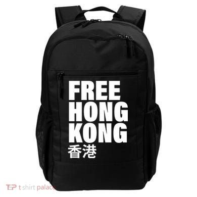 Free Hong Kong For Democracy Now Backpack