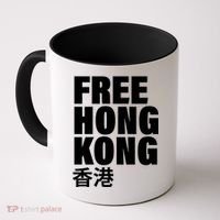 Free Hong Kong For Democracy Now Coffee Mug thumb 0