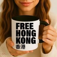 Free Hong Kong For Democracy Now Coffee Mug thumb 3