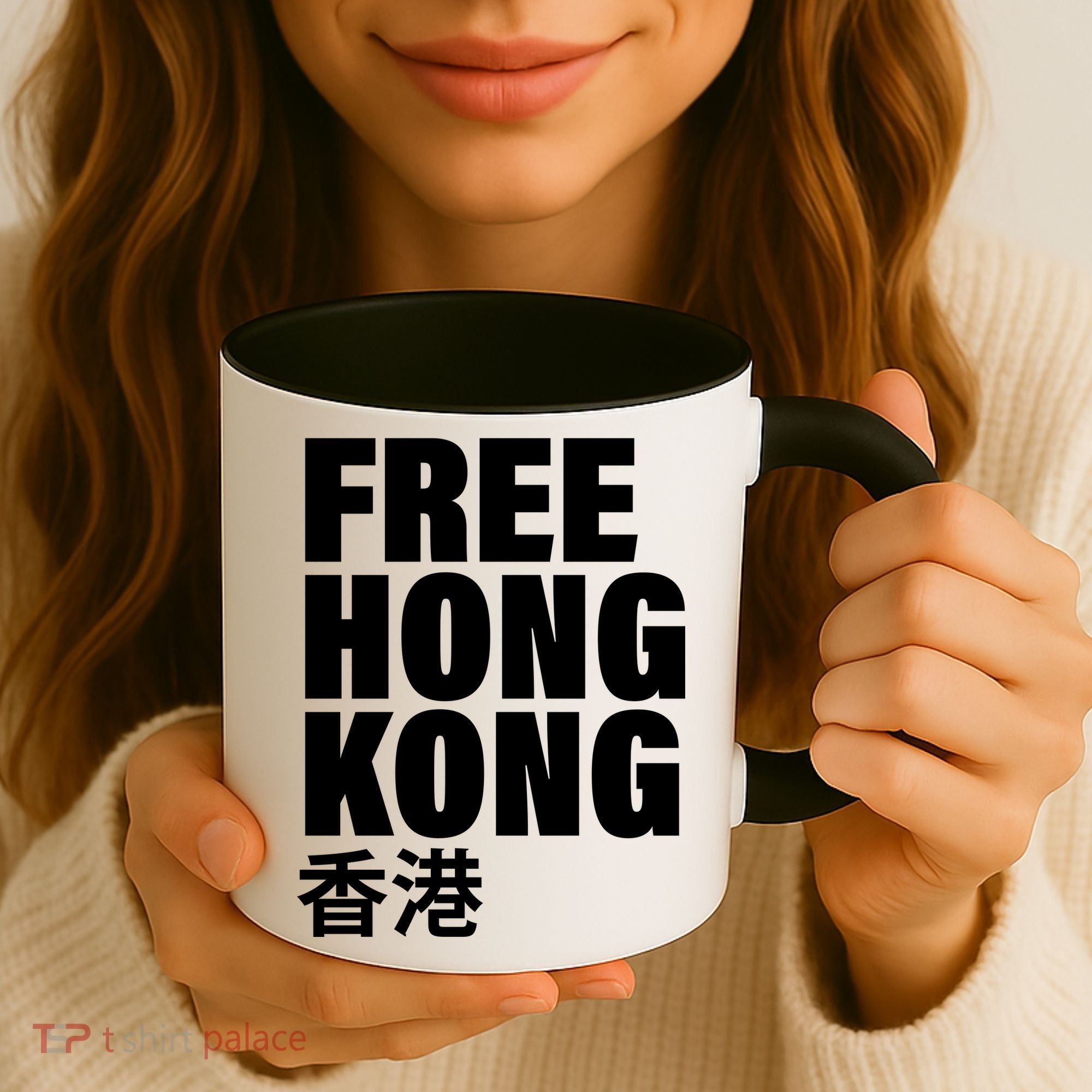 Free Hong Kong For Democracy Now Coffee Mug