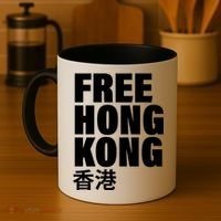 Free Hong Kong For Democracy Now Coffee Mug thumb 4