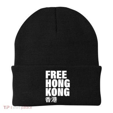 Free Hong Kong For Democracy Now Beanie