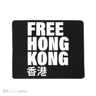 Free Hong Kong For Democracy Now Mousepad