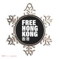 Free Hong Kong For Democracy Now Ornament thumb 0