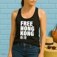 Free Hong Kong For Democracy Now Women's Tank Top thumb 2