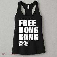 Free Hong Kong For Democracy Now Women's Tank Top thumb 3