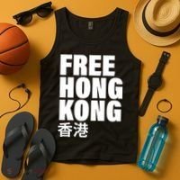 Free Hong Kong For Democracy Now Tank Top thumb 4