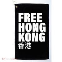 Free Hong Kong For Democracy Now Golf Towel thumb 0