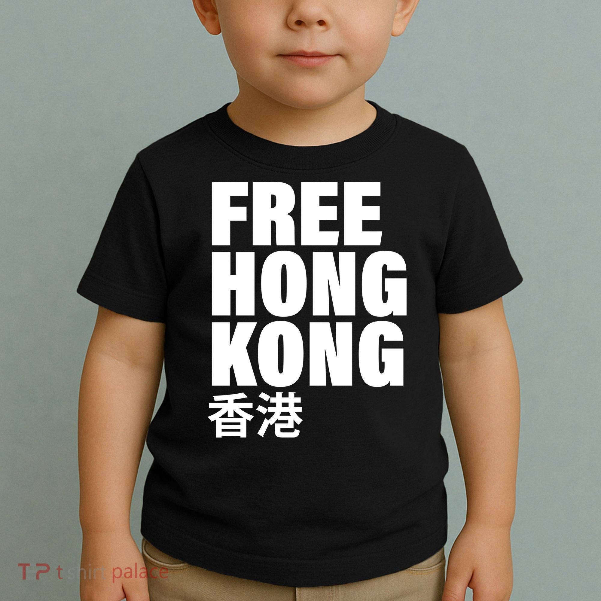 Free Hong Kong For Democracy Now Toddler T-Shirt