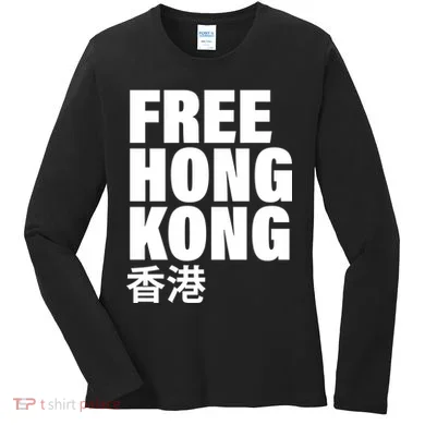 Women's Long Sleeve Shirt