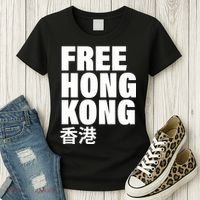 Free Hong Kong For Democracy Now Women's T-Shirt thumb 3
