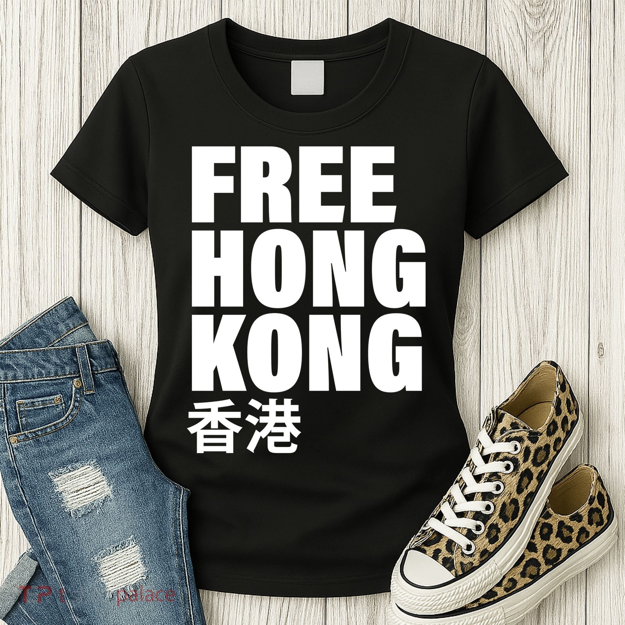Free Hong Kong For Democracy Now Women's T-Shirt