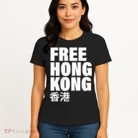 Free Hong Kong For Democracy Now Women's T-Shirt thumb 4