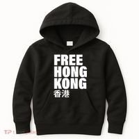 Free Hong Kong For Democracy Now Kids Hoodie thumb 0