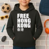 Free Hong Kong For Democracy Now Kids Hoodie thumb 2