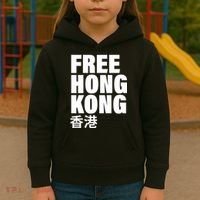 Free Hong Kong For Democracy Now Kids Hoodie thumb 3