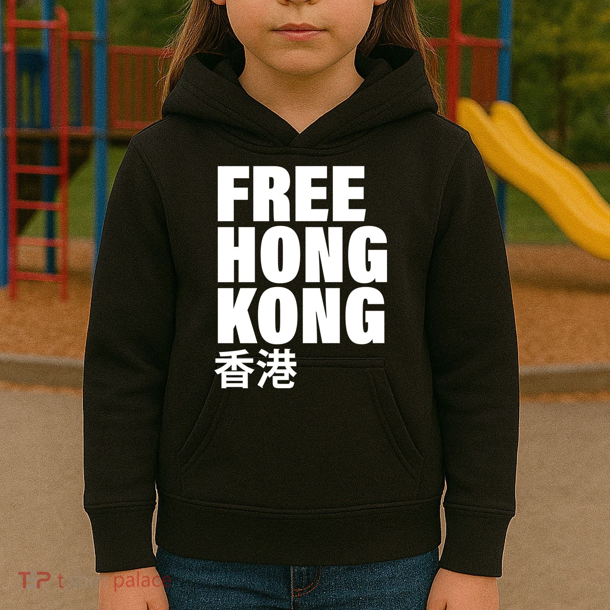 Free Hong Kong For Democracy Now Kids Hoodie
