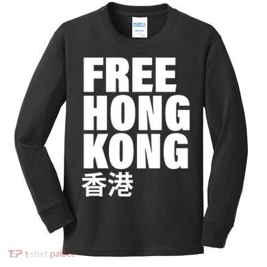 Free Hong Kong For Democracy Now Kids Long Sleeve Shirt