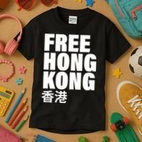 Free Hong Kong For Democracy Now Kids T-Shirt thumb 3