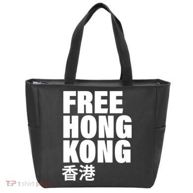 Free Hong Kong For Democracy Now Tote Bag