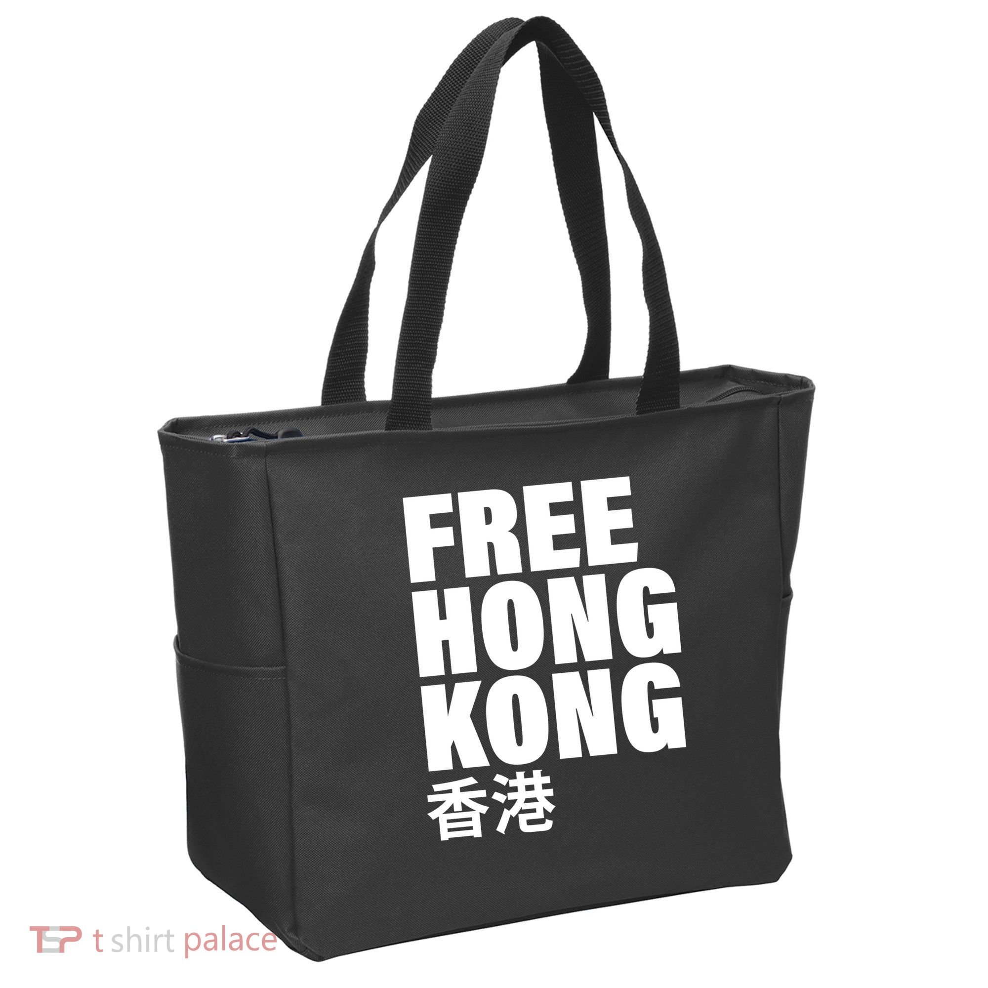 Free Hong Kong For Democracy Now Tote Bag
