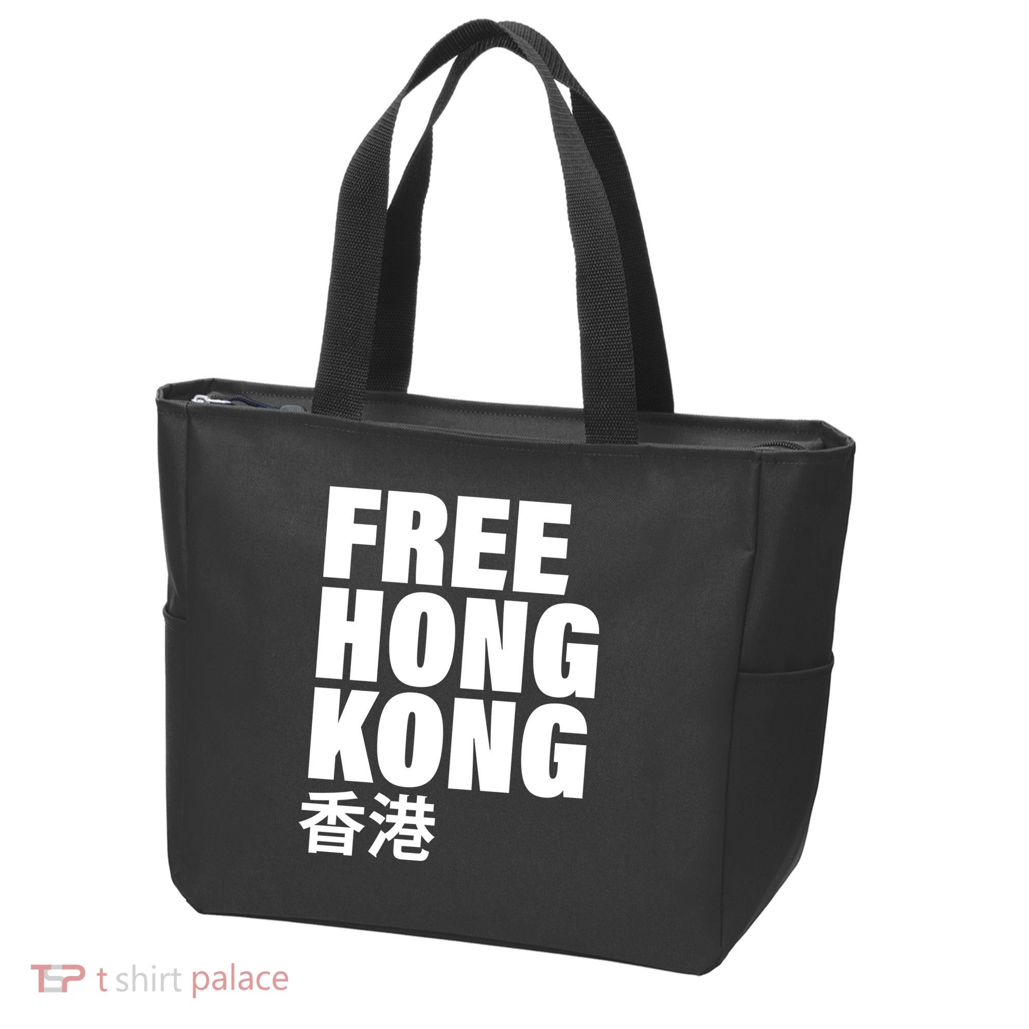 Free Hong Kong For Democracy Now Tote Bag