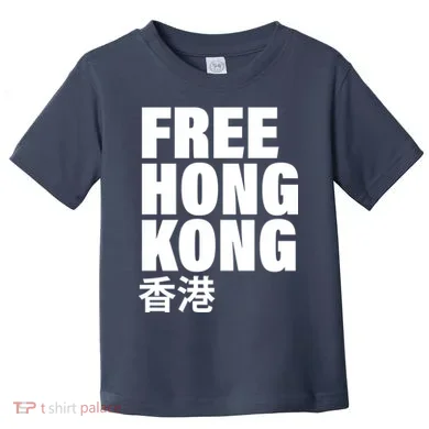 Toddler T-Shirt