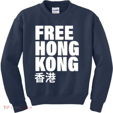 Kids Sweatshirt