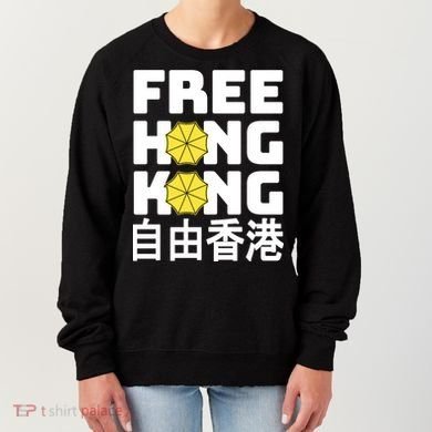 Free-Hong-Kong Support HK Women's Sweatshirt