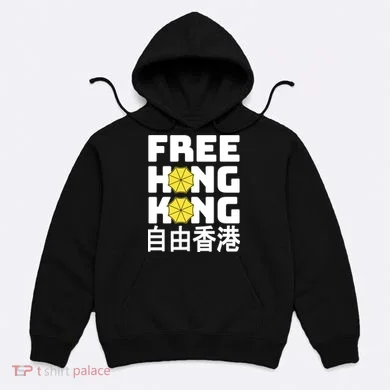 Free-Hong-Kong Support HK Hoodie
