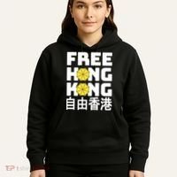 Free-Hong-Kong Support HK Hoodie thumb 5