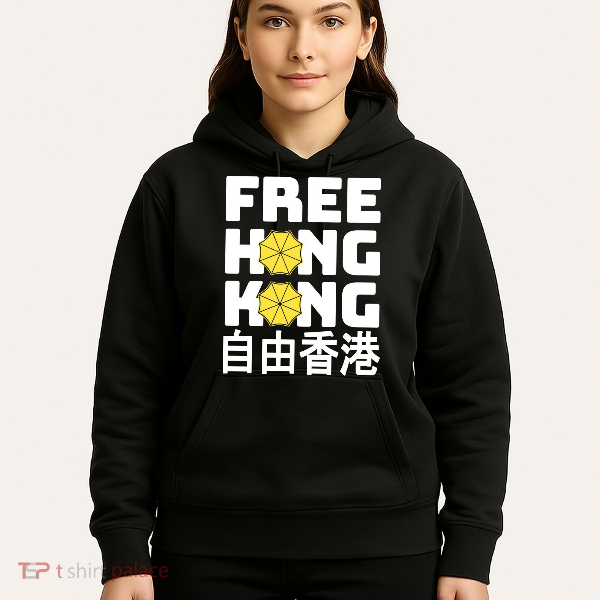 Free-Hong-Kong Support HK Hoodie