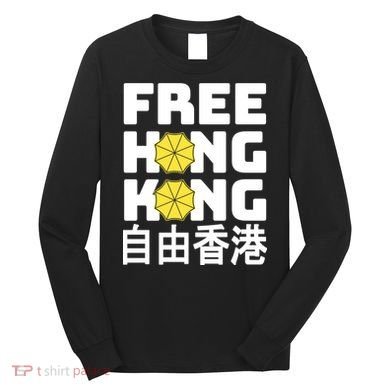 Free-Hong-Kong Support HK Long Sleeve Shirt