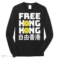 Free-Hong-Kong Support HK Long Sleeve Shirt thumb 0