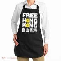 Free-Hong-Kong Support HK Apron thumb 2