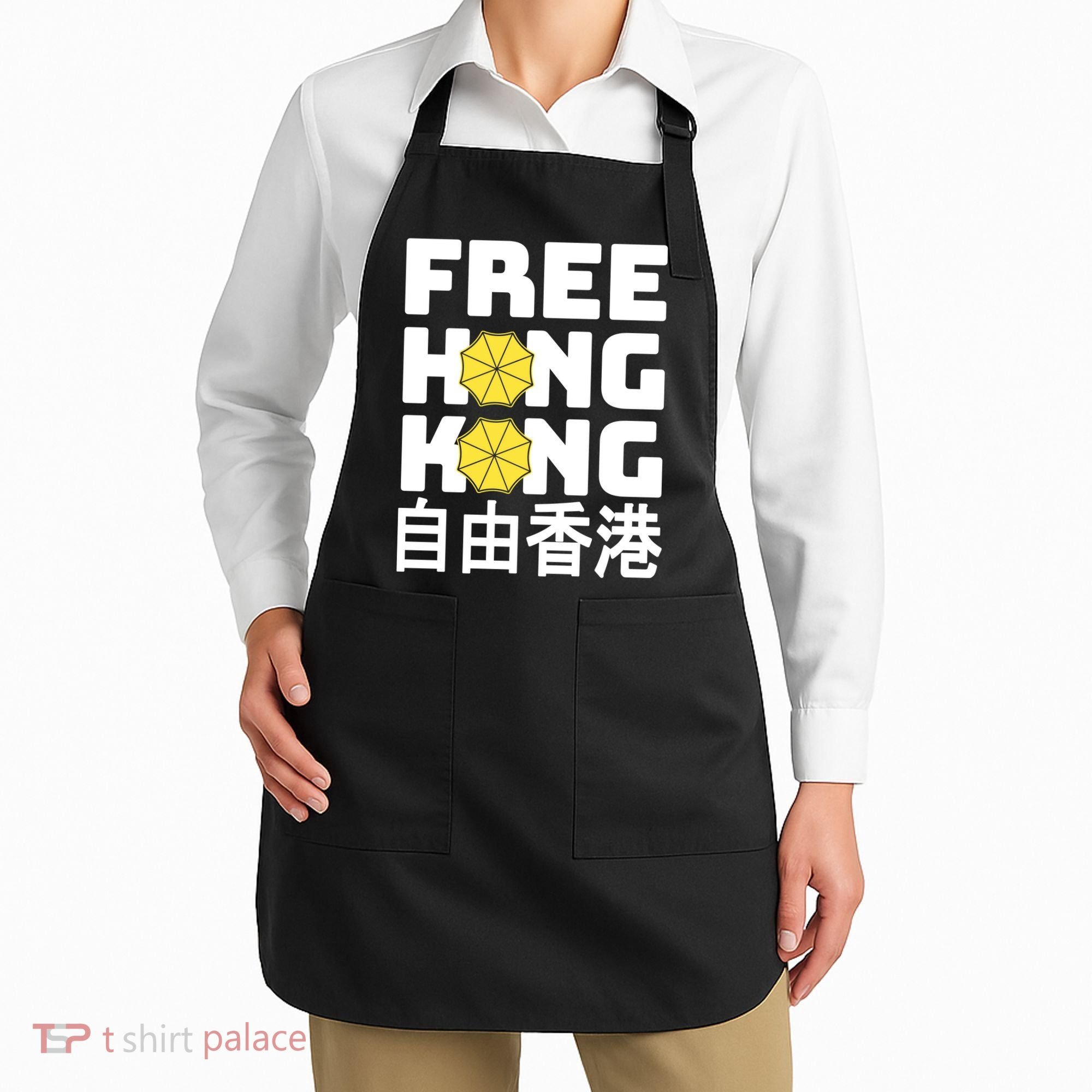 Free-Hong-Kong Support HK Apron