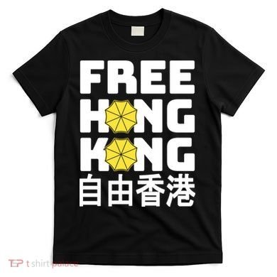 Free-Hong-Kong Support HK T-Shirt