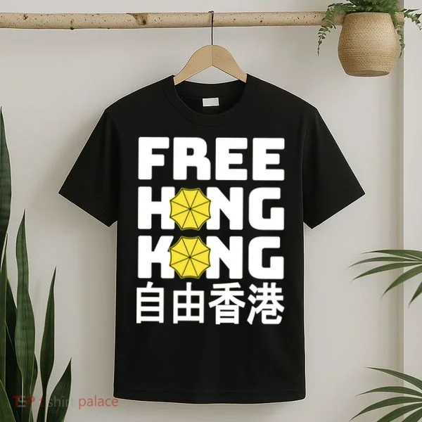 Free-Hong-Kong Support HK T-Shirt