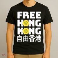 Free-Hong-Kong Support HK T-Shirt thumb 3