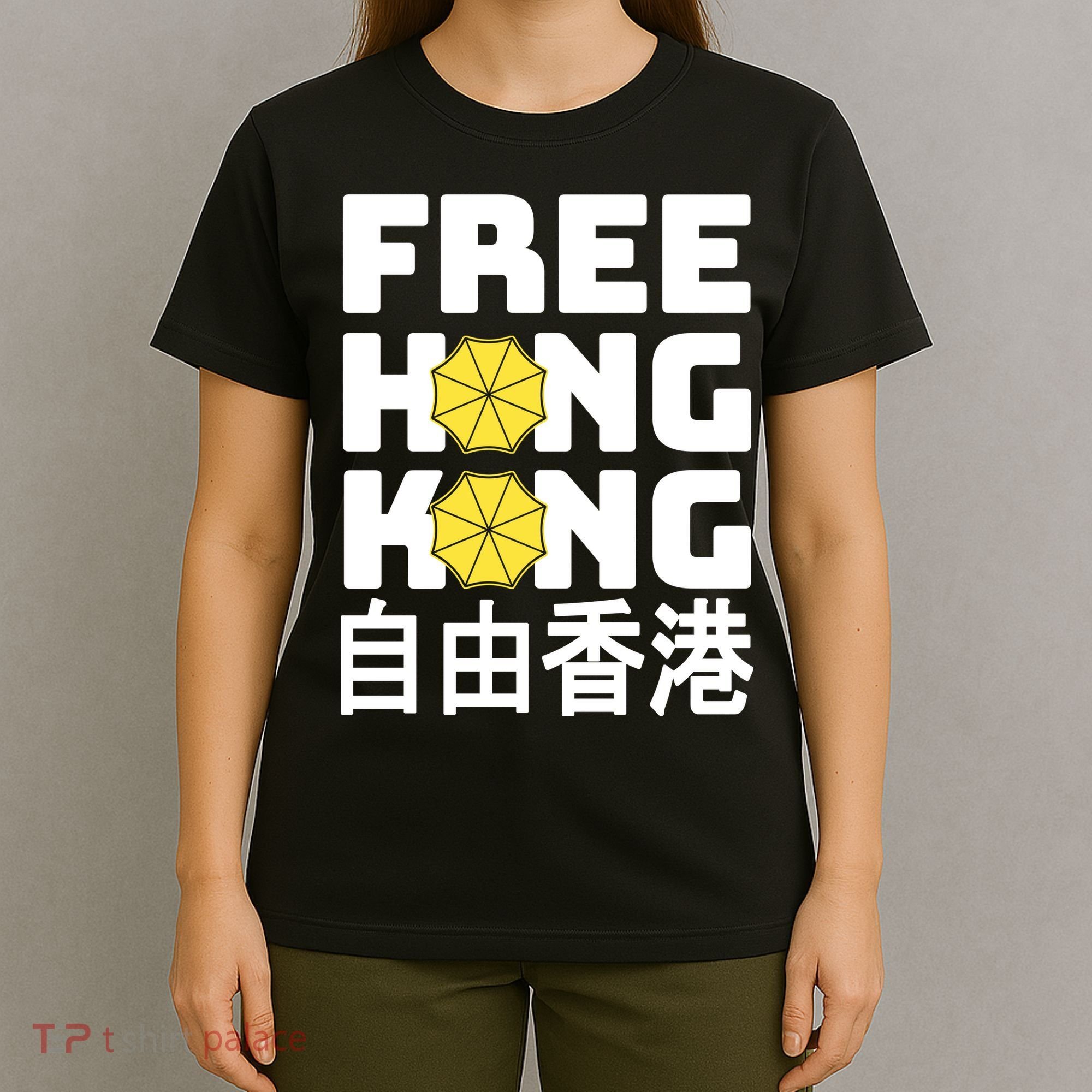 Free-Hong-Kong Support HK T-Shirt