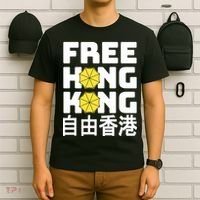 Free-Hong-Kong Support HK T-Shirt thumb 6