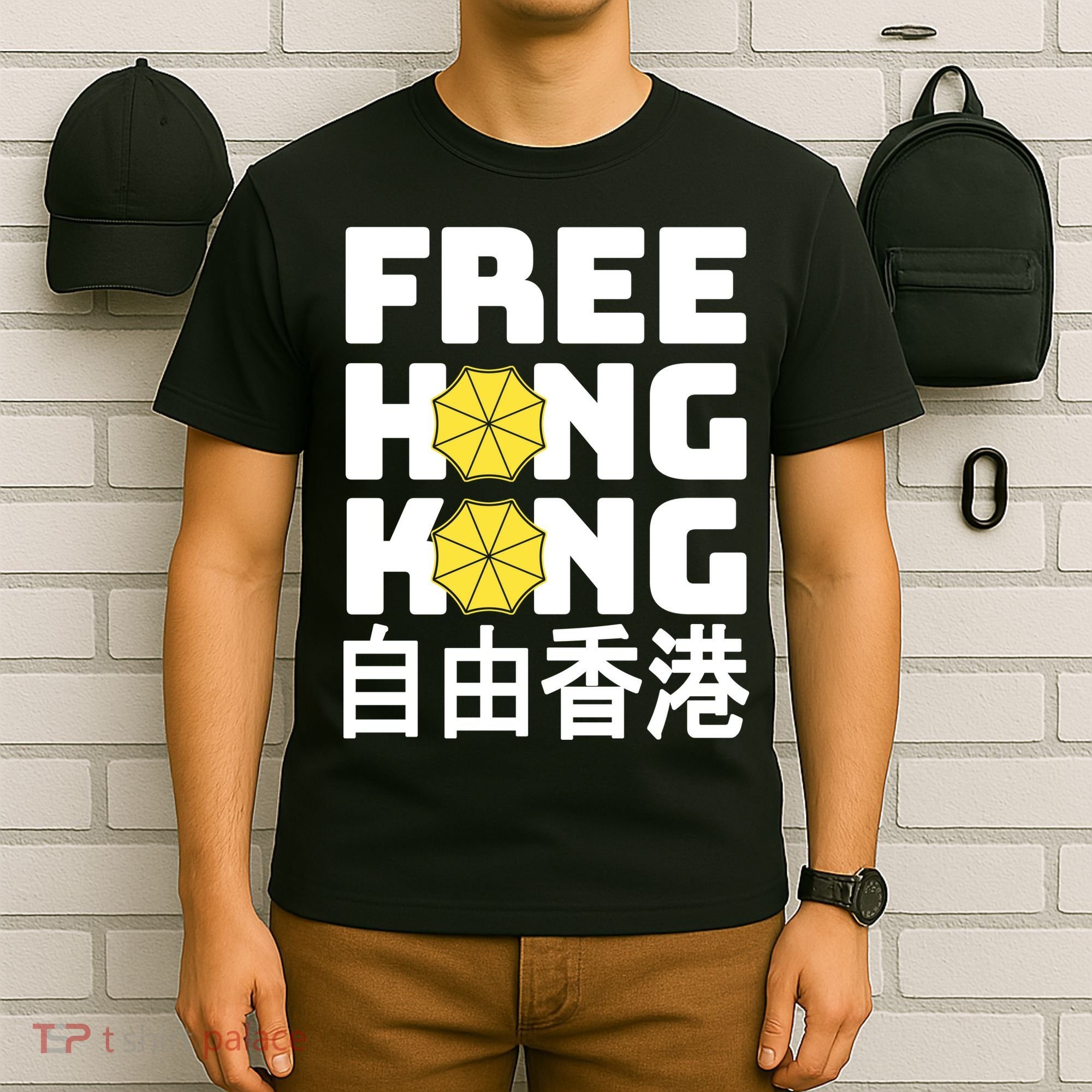 Free-Hong-Kong Support HK T-Shirt