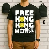 Free-Hong-Kong Support HK T-Shirt thumb 6